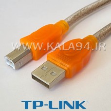 کابل 5 متر پرینتر مارک TP-LINK نوع شیشه ای / فوق العاده ضخیم و بسیار مقاوم / تمام مس واقعی / شیلددار و نویزگیر / کیفیت عالی / اورجینال